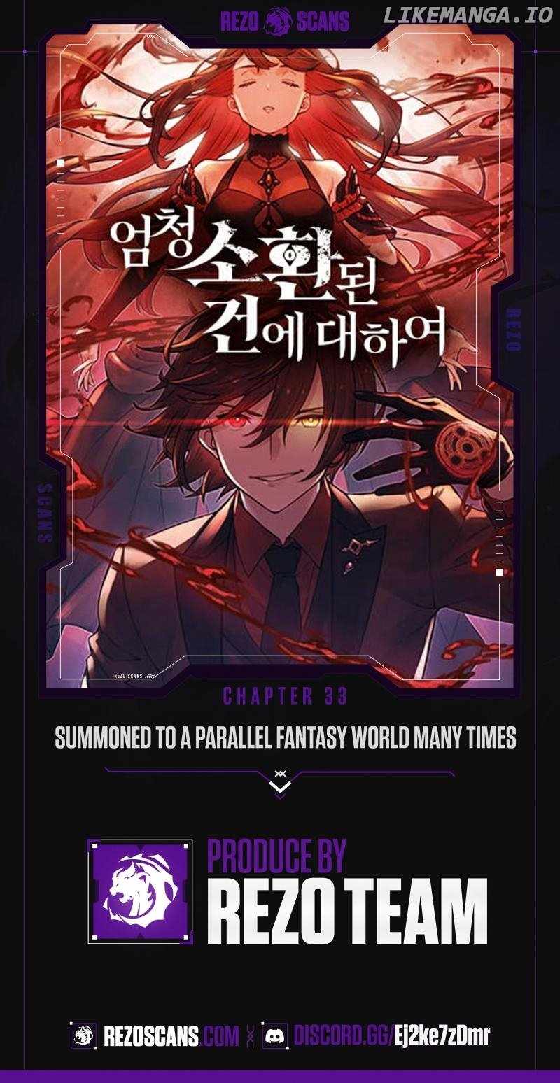 Meccha Shoukan Sareta Ken (Tsugutoku) - Webtoon Chapter 33 1